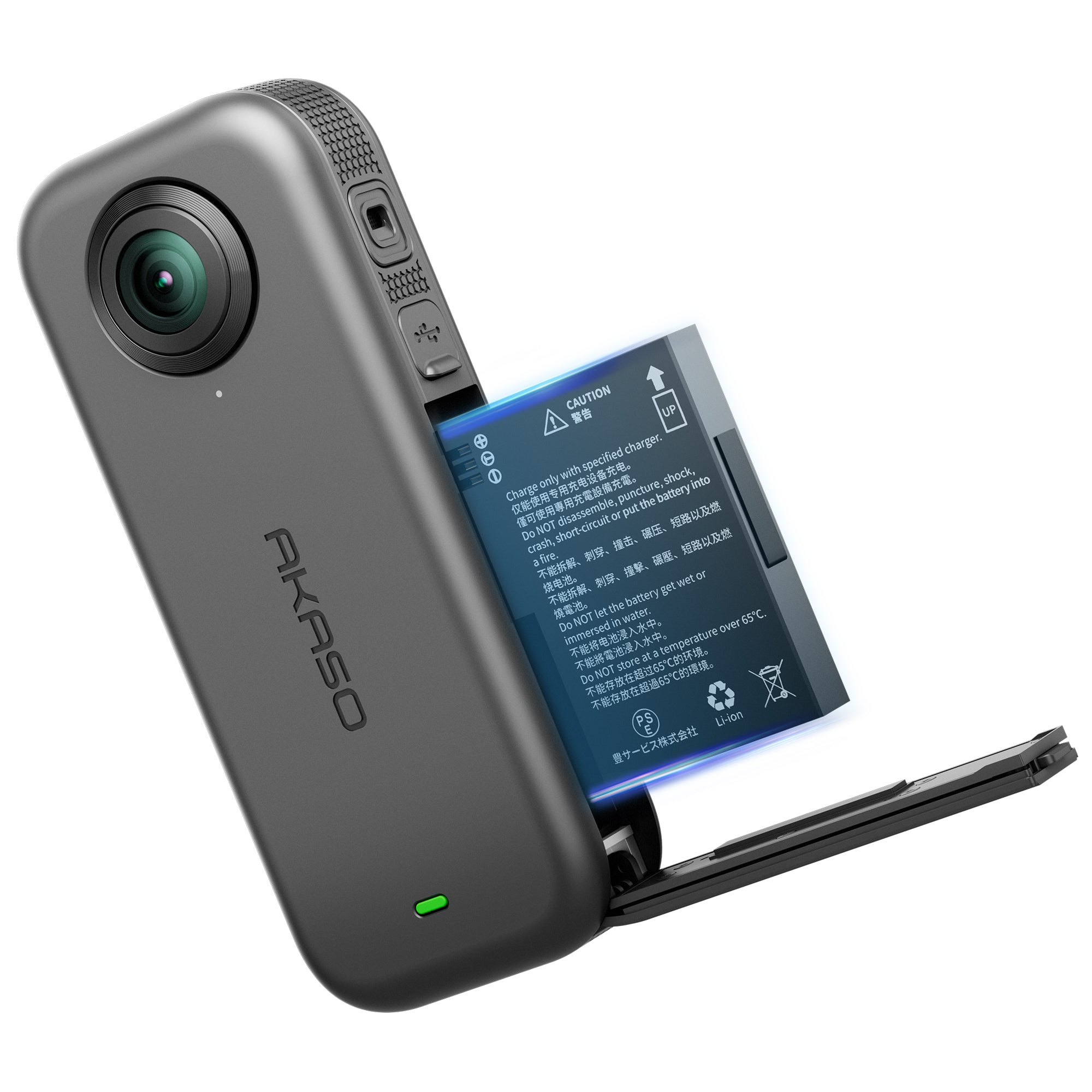 AKASO 360 Camera Battery – Akaso